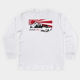 Lexus LFA, JDM Car Kids Long Sleeve T-Shirt